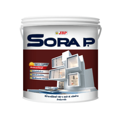 JBP สีน้ำภายใน เบส B Sora P