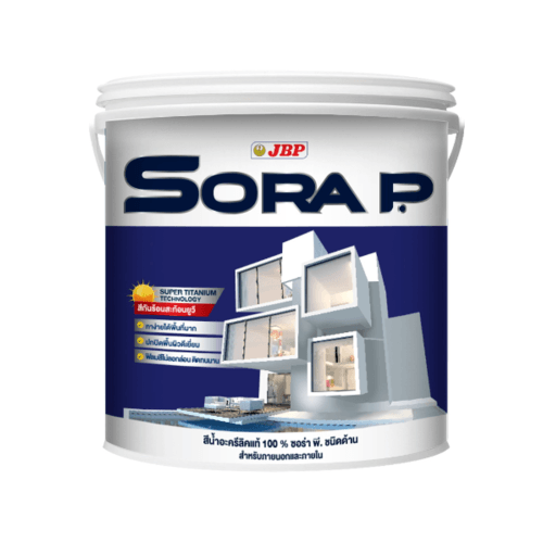 JBP สีน้ำภายนอกและภายใน M เบส D Sora P