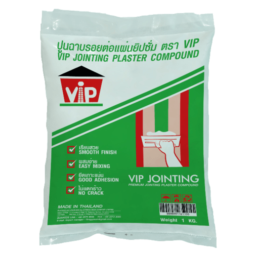 ปูนฉาบรอยต่อแผ่นยิปซั่ม VIP 1 กก.