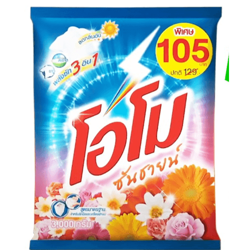 unilever โอโมซันชาย ขนาด 3000 กรัม
