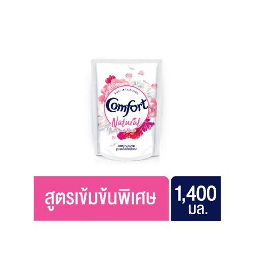 uniever คอมฟอร์ทเนเชอรัลสีชมพู 1400 มล.