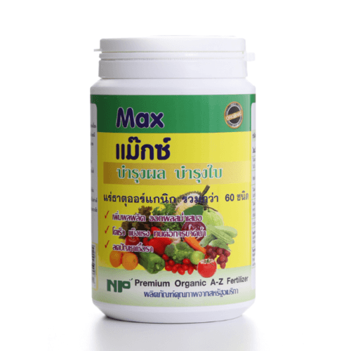 NP แร่ธาตุออร์แกนิกรวม บำรุงผล บำรุงใบ (NP Max 500g.)