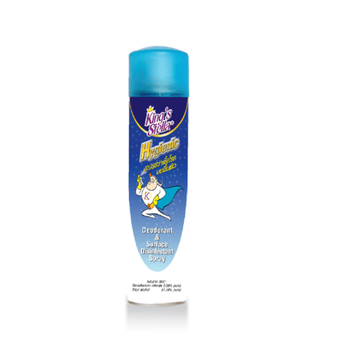 Kings Stella สเปยร์ขจัดกลิ่น ฆ่าเชื้อ ไฮจีนิค 300 ml.