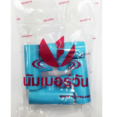 NUMBER ONE สามทางลด หนา 1