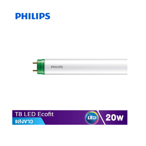 PHILIPS หลอดนีออนแอลอีดี อีโคฟิต ขั้วเขียว 20 วัตต์ 1200มิล คูลเดย์ไลท์ T8 สีขาว