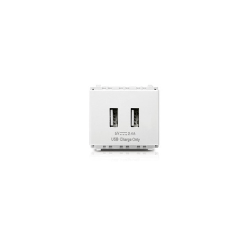 PHILIPS เต้ารับยูเอสบี 2 ช่อง รุ่น LEAF 2M USB CHARGER สีขาว