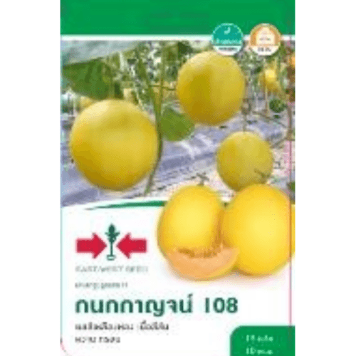ศรแดง แคนตาลูปลูกผสม กนกกาญจน์ 108 F1 - สีขาว