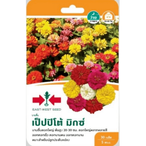 ศรแดง บานชื่น เป็ปปิโต้ มิกซ์ - สีขาว