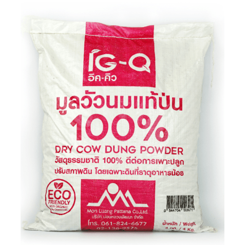 IG-Q มูลวัวนมแท้ป่น 4 กก.
