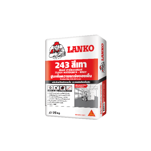 LANKO ปูนเพิ่มความแข็งแกร่ง 25KG. #LK-243 สีเทา