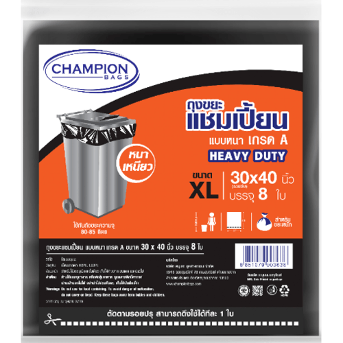 Champion ถุงขยะแบบหนา เกรด A ขนาด 30