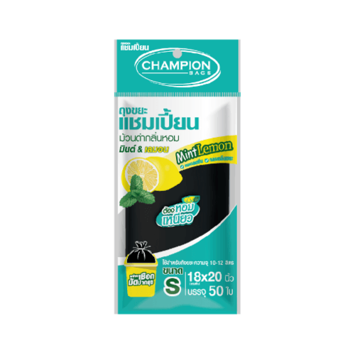 Champion ถุงขยะแบบม้วน ขนาด 18x20 บรรจุ 50 ใบ/แพ็ค สีดำ กลิ่น มินต์เลมอน