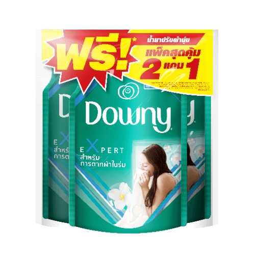 DOWNY น้ำยาปรับผ้านุ่ม สูตรตากในร่ม แบบเติม ขนาด 490  มล. สีเขียว (แพ็ค 2 แถม 1)