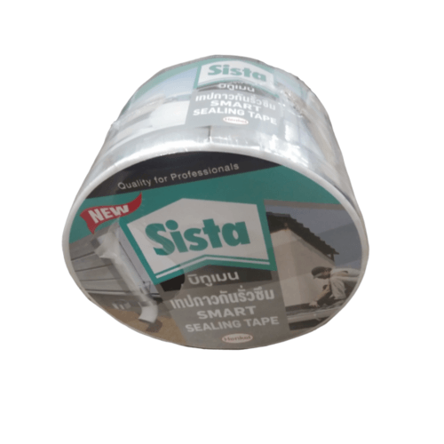 Nibiru เทปกันรั่วซึม HEYAK007-WH 2.2x320cm สีขาว