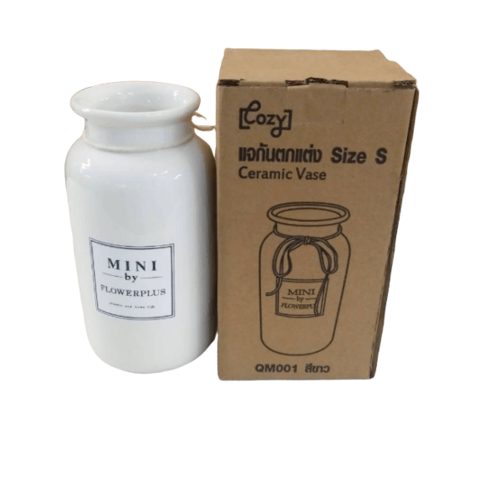 COZY แจกันตกแต่ง Size S QM001 สีขาว