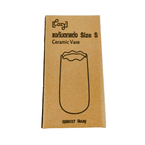 COZY แจกันตกแต่ง Size S QM037 สีชมพู