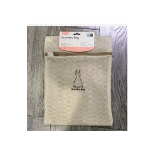 USUPSO ถุงซักผ้า HRZ003-BE
