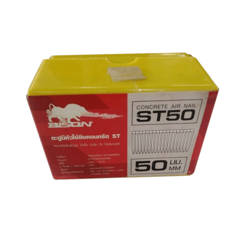 BISON ตะปูมีหัวใช้ยิงคอนกรีต ST50 (1000 นัด)