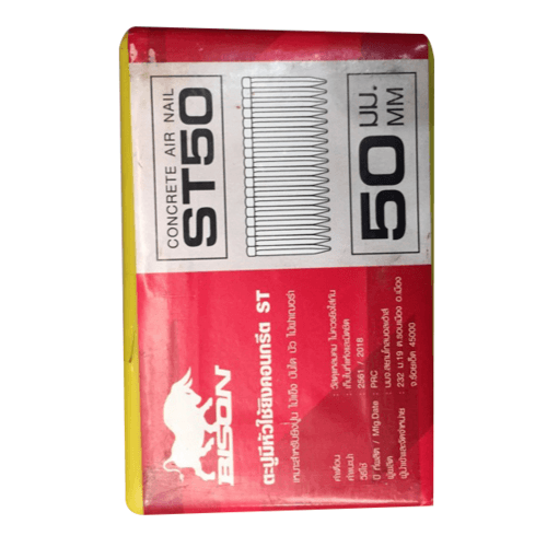 BISON ตะปูมีหัวใช้ยิงคอนกรีต ST50 (1000 นัด)