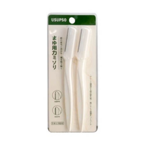 USUPSO มีดโกนกันคิ้ว