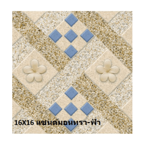 CAMPANA กระเบื้องปูพื้น 16x16 แซนด์มอนทรา-ฟ้า A.