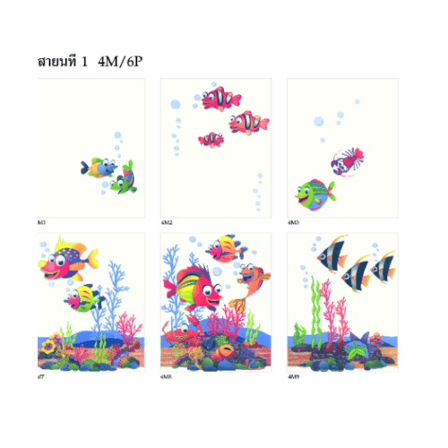 ARTE 8x10 สายนที1A. สายนที1 4M/6P