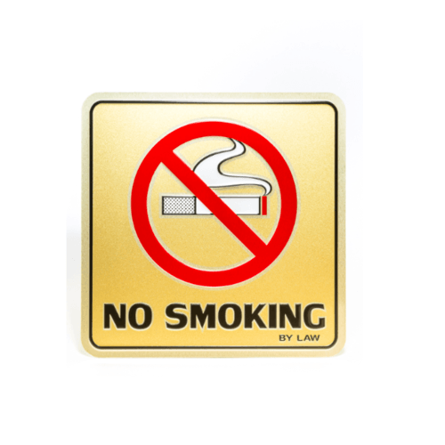 ป้ายอลูฯ SGB9101-17(NO SMOKING สีทอง ขนาด 15x15 ซม.)