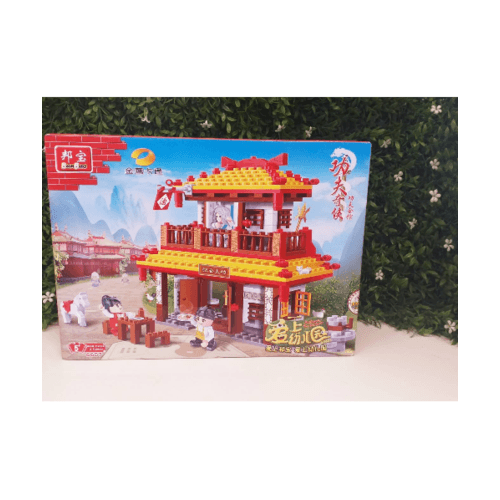 Sanook&Toys บล็อคตัวต่อชุดใหญ่ 6607 สีแดง