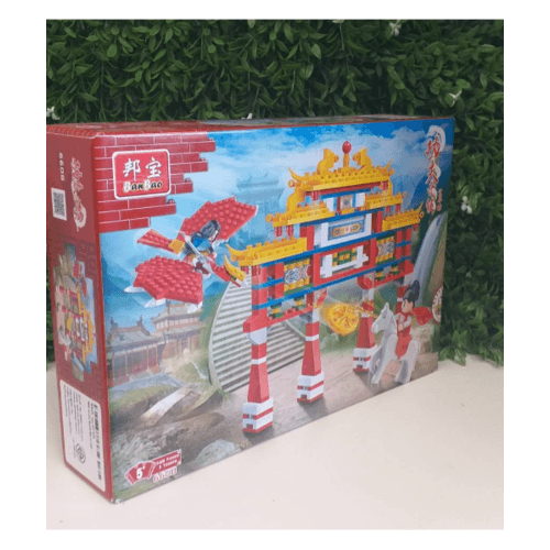 Sanook&Toys บล็อคตัวต่อชุดใหญ่ 6608