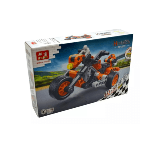 Sanook&Toys บล็อกตัวต่อชุดเล็ก 6961 สีส้ม