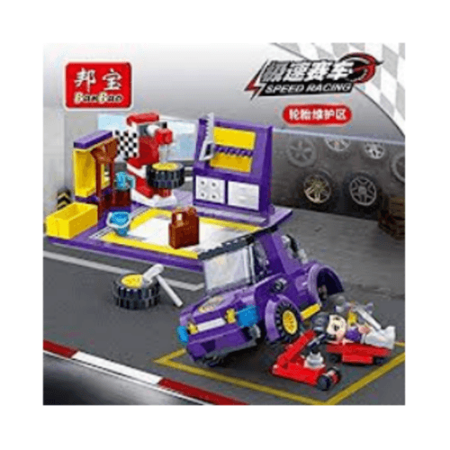 Sanook&Toys ตัวต่อเลโก้ร้านเปลี่ยนยาง 8637 สีม่วง
