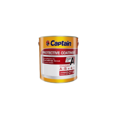 CAPTAIN สีเคลือบเงา อีซี่การ์ด #06016 ส่วนเอ 1 GL