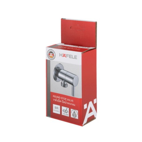 Hafele วาล์วเปิด-ปิดน้ำ รุ่น 495.61.249