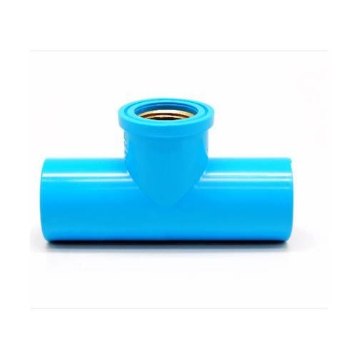 VAVO สามทาง เกลียวใน ทองเหลือง หนา 3/4(20) สีฟ้า