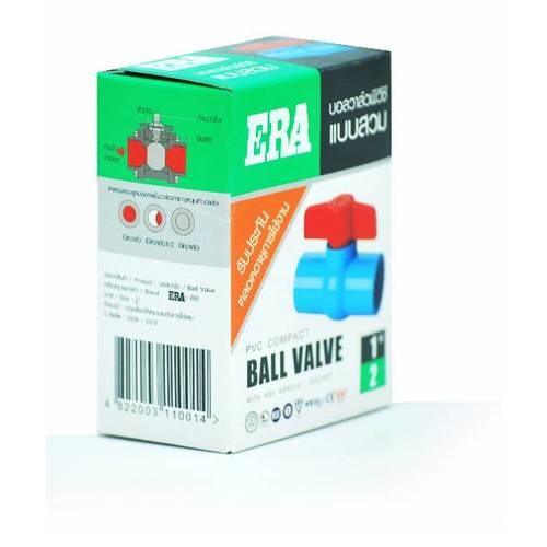 ERA บอลวาล์วพีวีซี 1/2