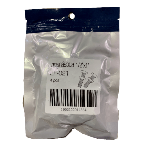 สกรูเกลียวมิล 1/2x1 รุ่น EF-021 (4ชิ้น/แพ็ค) FIX-XY