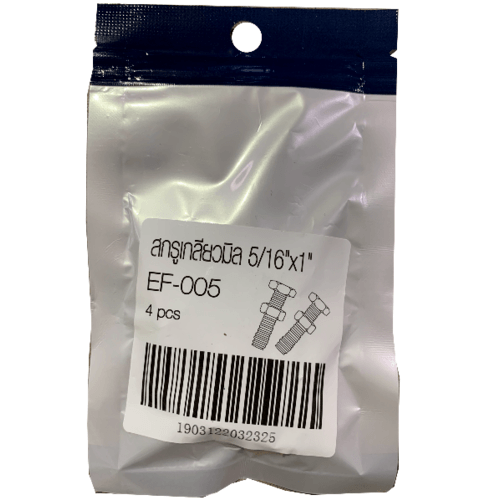 สกรูเกลียวมิล 5/16x1 รุ่น EF-005 (4ชิ้น/แพ็ค) FIX-XY
