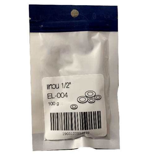 แหวน 1/2 รุ่น EL-004 (100ชิ้น/แพ็ค) FIX-XY