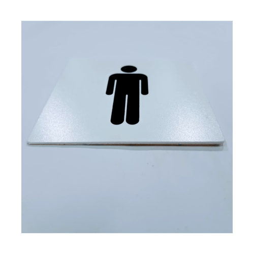 ป้ายPP SGB1101-03 ห้องน้ำชาย ขนาด 10x10 ซม.