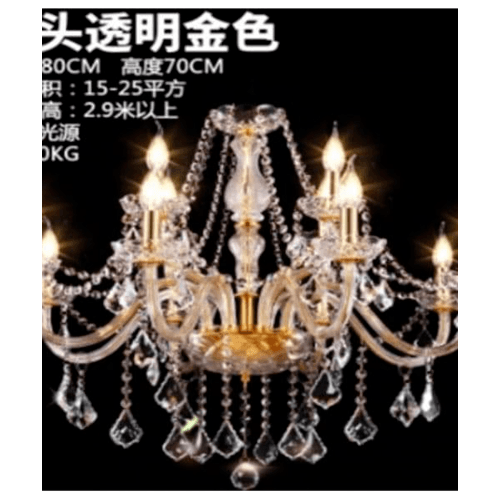EILON โคมไฟแขวนช่อคริสตัส Loft md-27 สีขาว