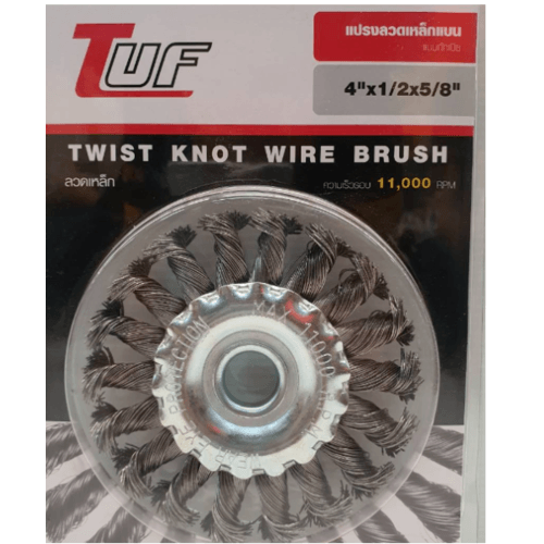 แปรงลวดเหล็กแบบแบนถักเปีย HM-TS4 ขนาด 4