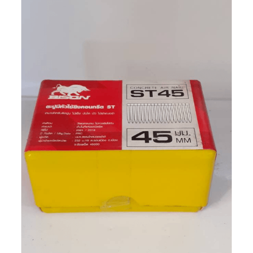 BISON ตะปูมีหัวใช้ยิงคอนกรีต ST45 (1000 นัด)