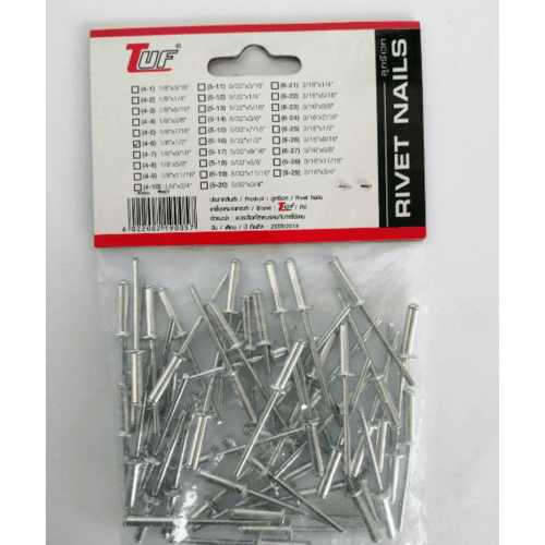 TUF ลูกรีเวท4-6 (52ตัว/ถุง)