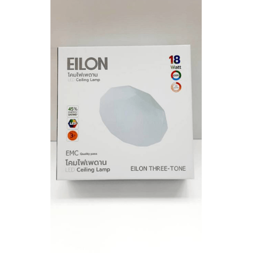 ELON โคมไฟเพดานอะคริลิค เดย์ไลท์ GJXD300P1-20W สีขาว