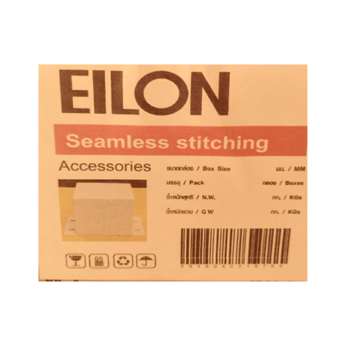 V.E.G.ข้อต่อตัวตรงโคมไฟแขวนเพดาน 2 ทาง ขนาด7.5x12x8ซม.สีขาว
