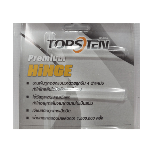 TORSTEN บานพับสเตนเลส 4