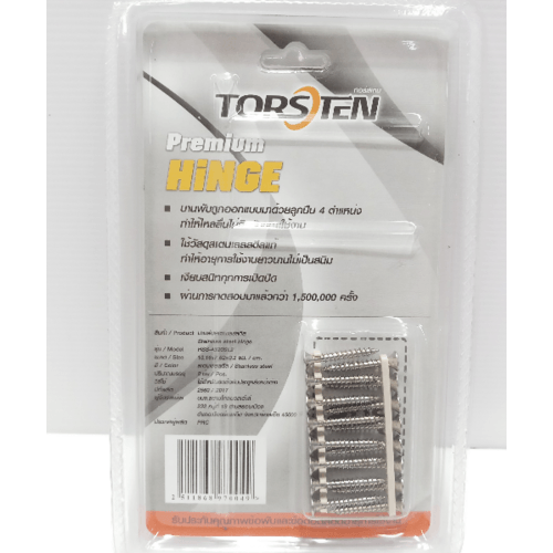 TORSTEN บานพับสเตนเลส 4