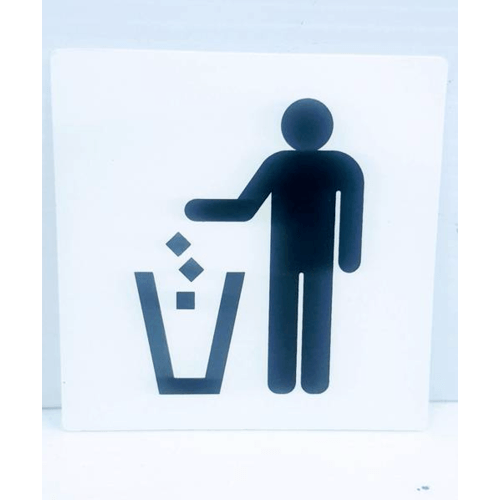ป้ายPP SGB1101-15 ที่ทิ้งขยะ ขนาด 10x10 ซม.