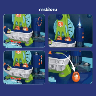 TOYS ของเล่นชุดเรือไวกิ้งพร้อมอุปกรณ์ รุ่น#LM1002-D ขนาด30x12x26 ซม.