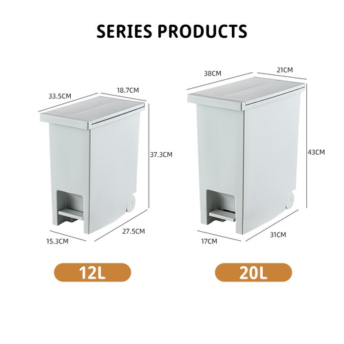 ICLEAN ถังขยะฝาเปิดมีที่เหยียบทรงเหลี่ยม 20 ลิตร รุ่น XHL-4283 ขนาด 21×38×43 ซม. สีเทา 